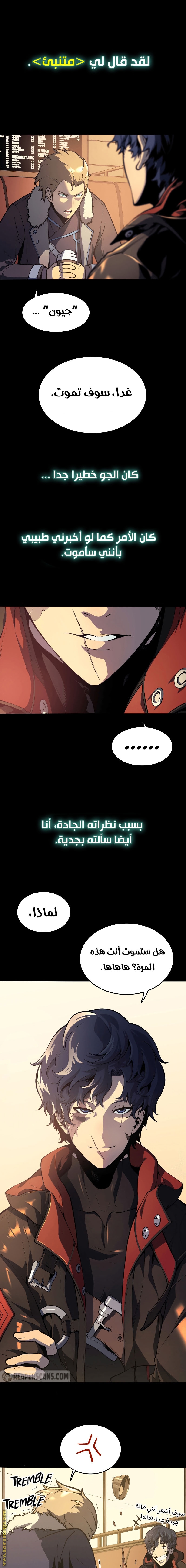 صفحة 1
