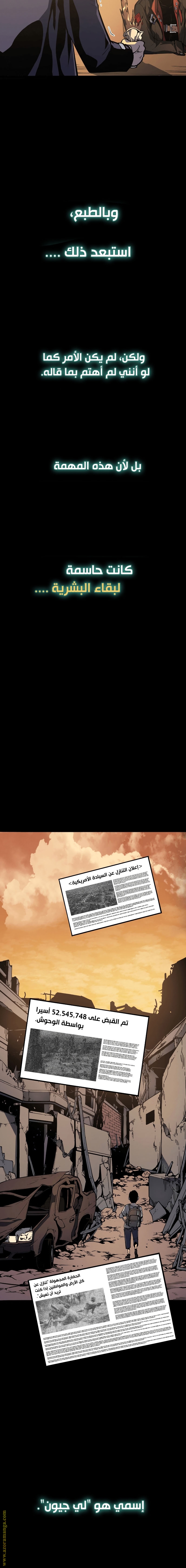 صفحة 2