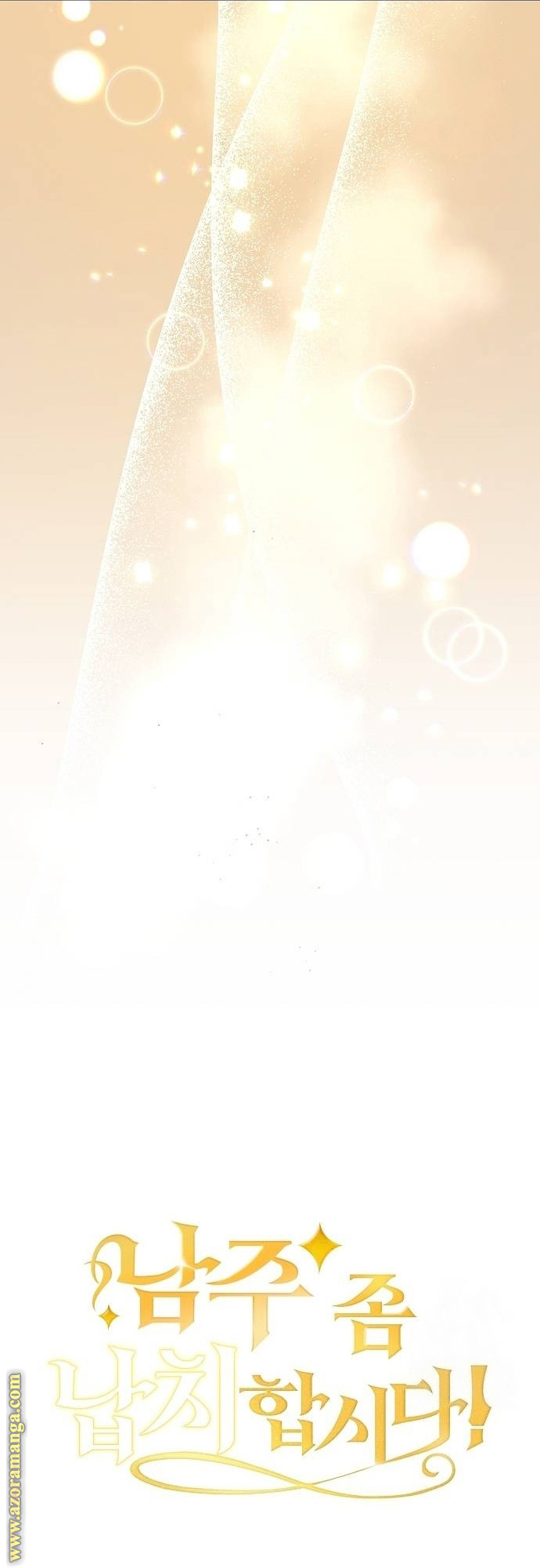 صفحة 9
