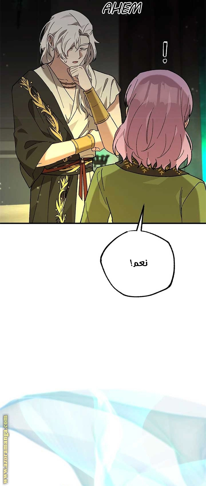صفحة 18