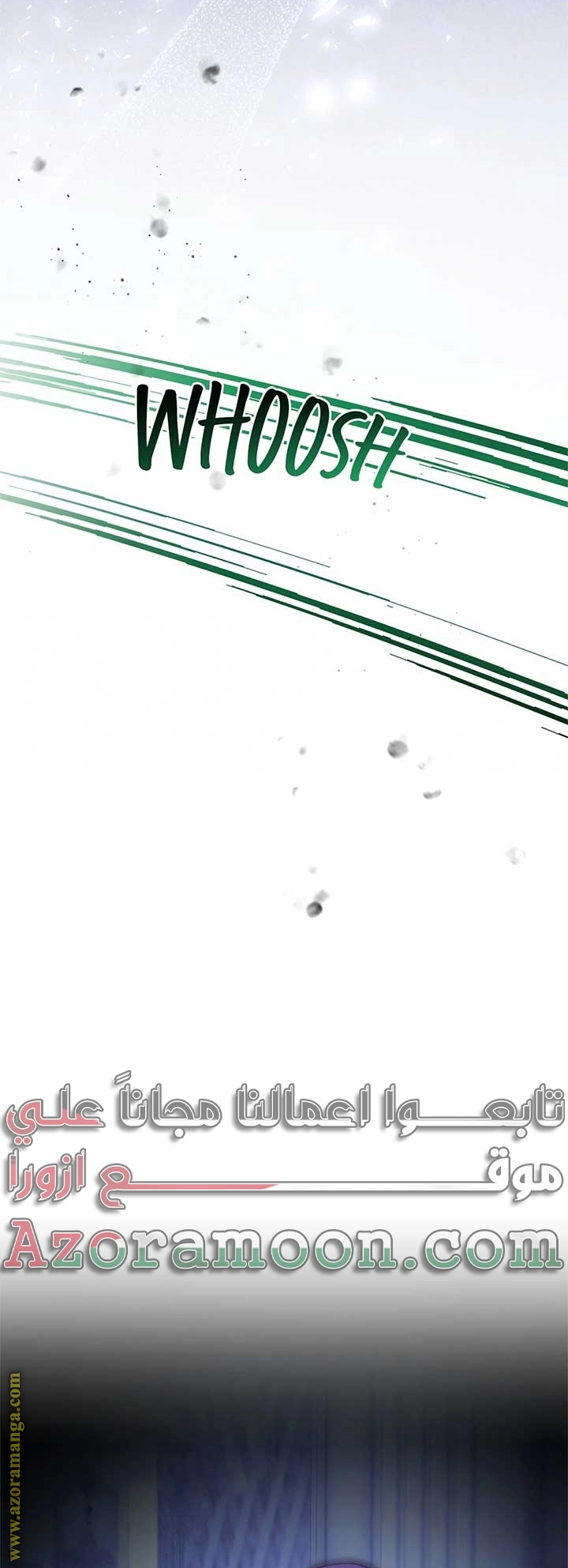 صفحة 70
