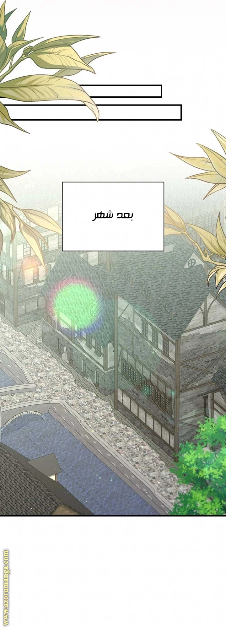 صفحة 42