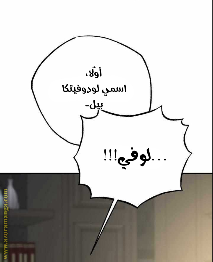 صفحة 24