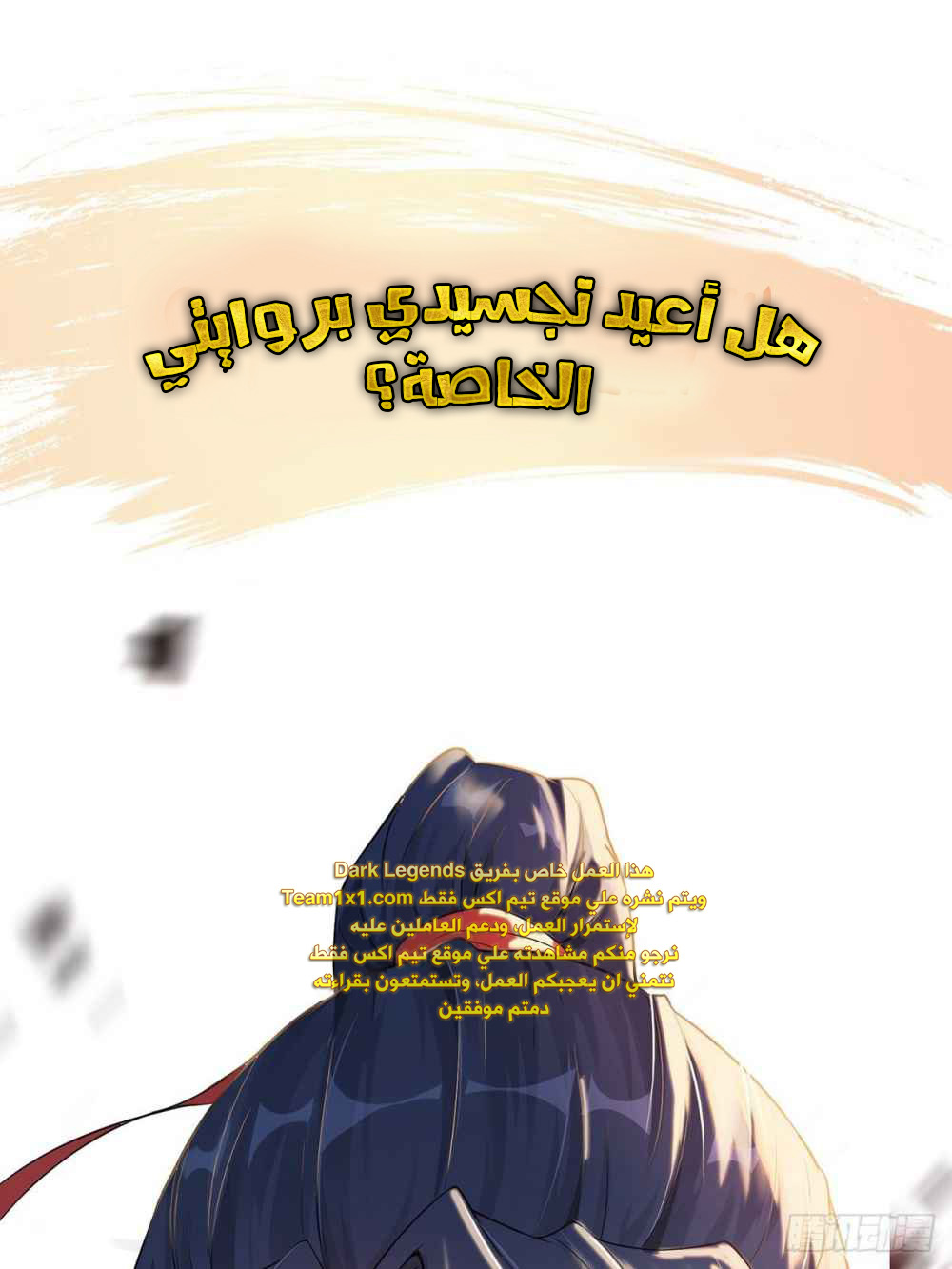 صفحة 1
