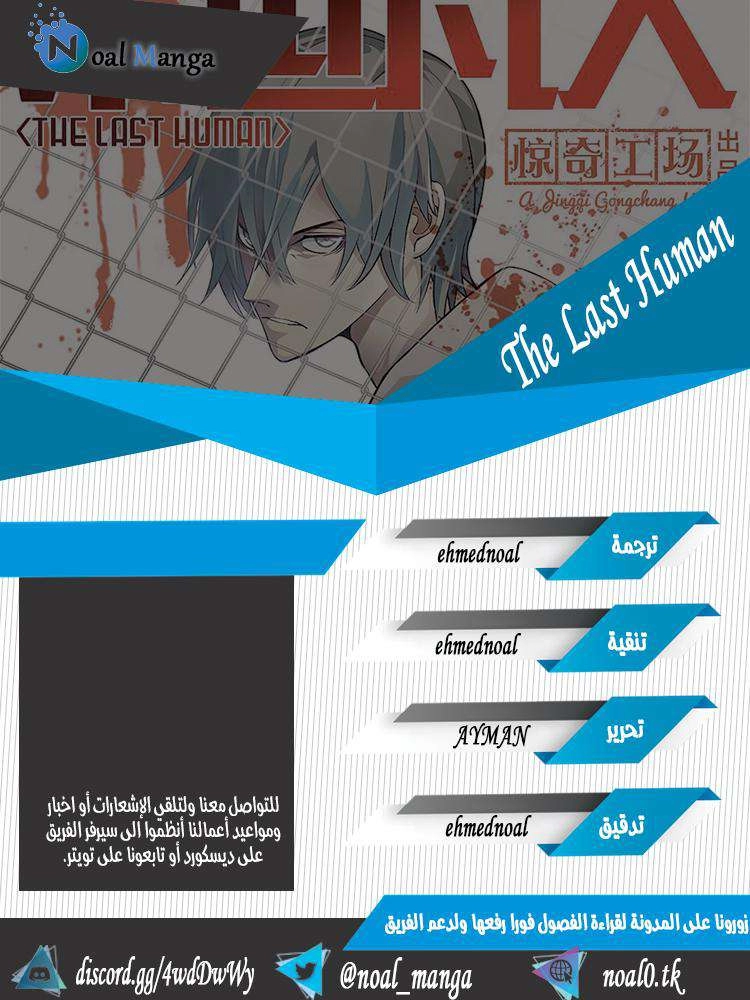 صفحة 1