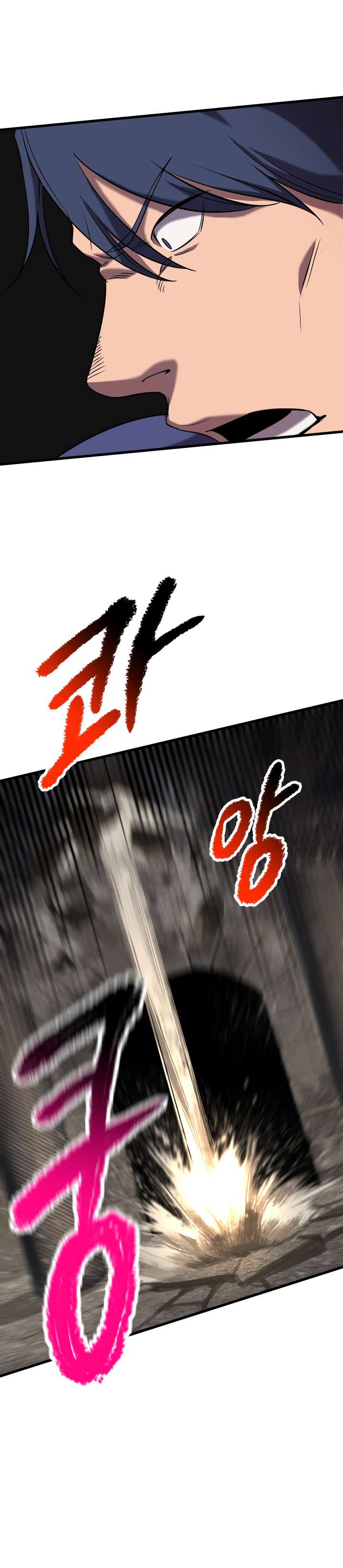 صفحة 15
