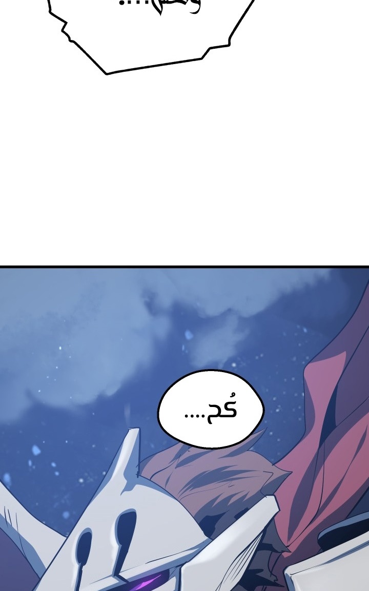 صفحة 6