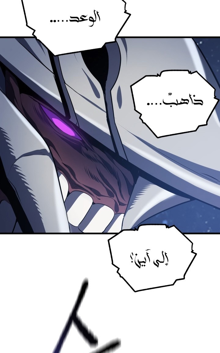 صفحة 10