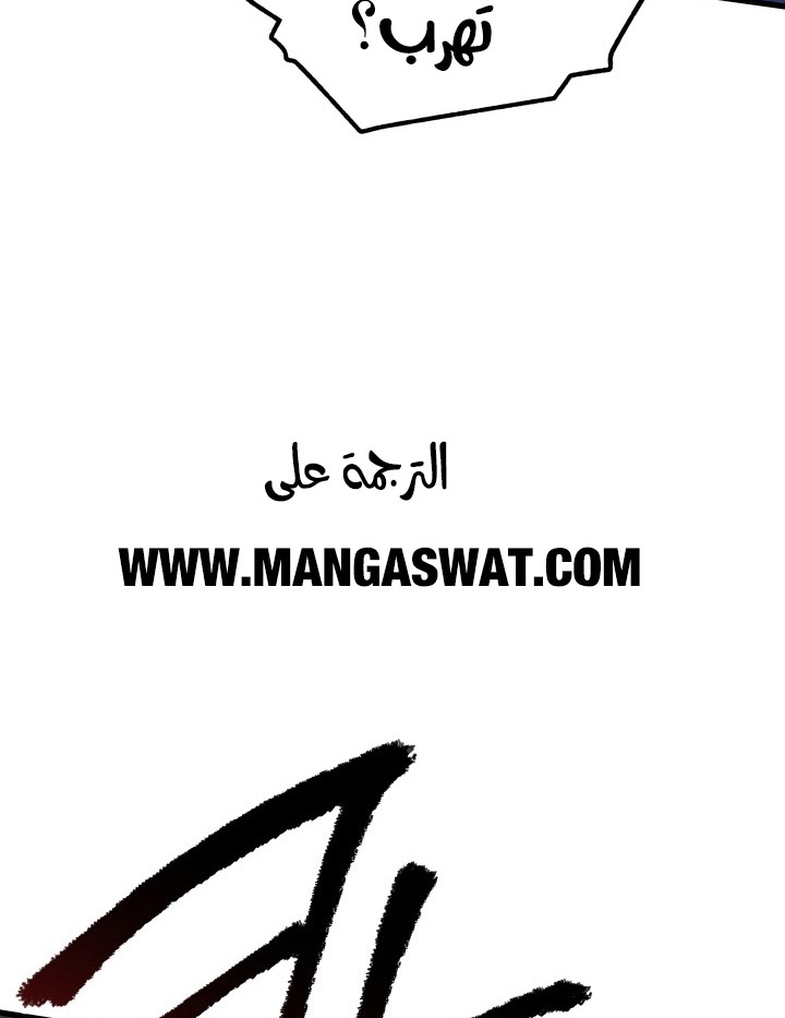 صفحة 37