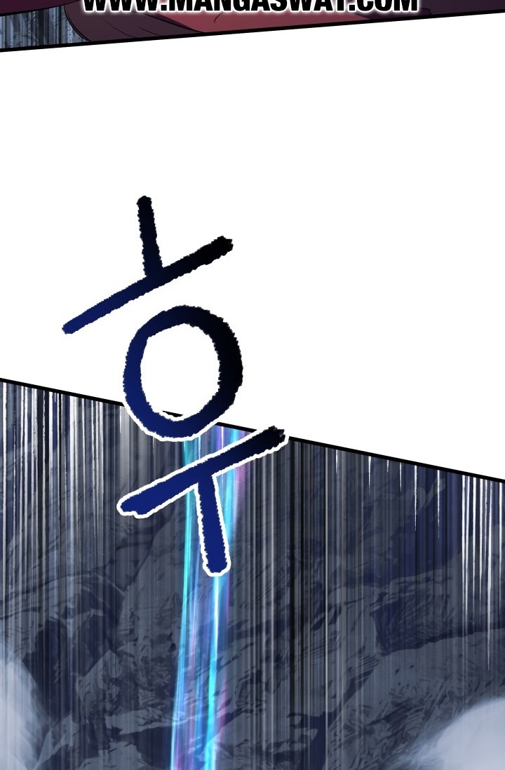 صفحة 114