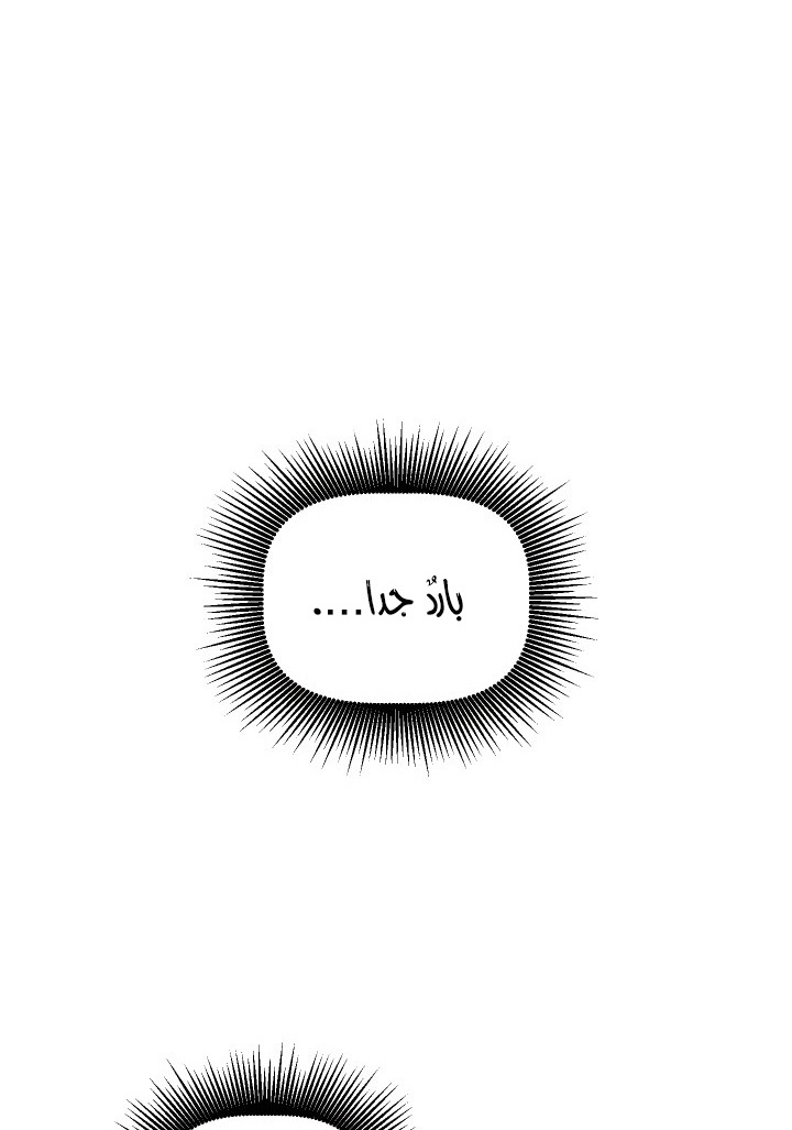 صفحة 122