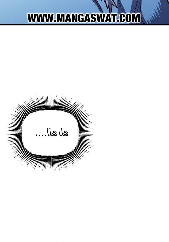 صفحة 124