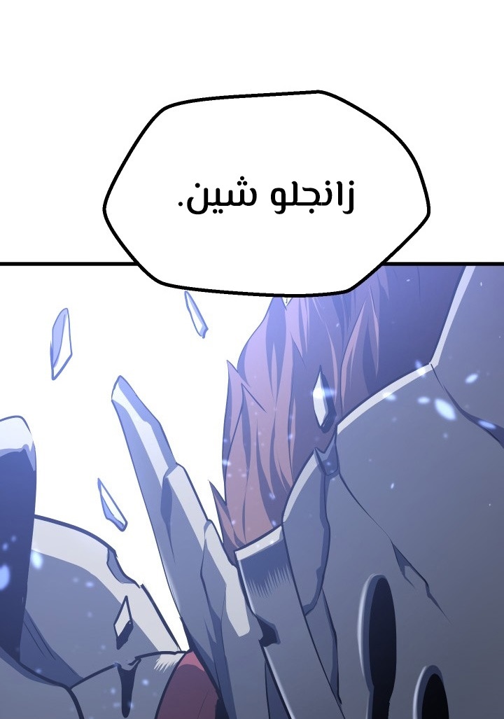 صفحة 134