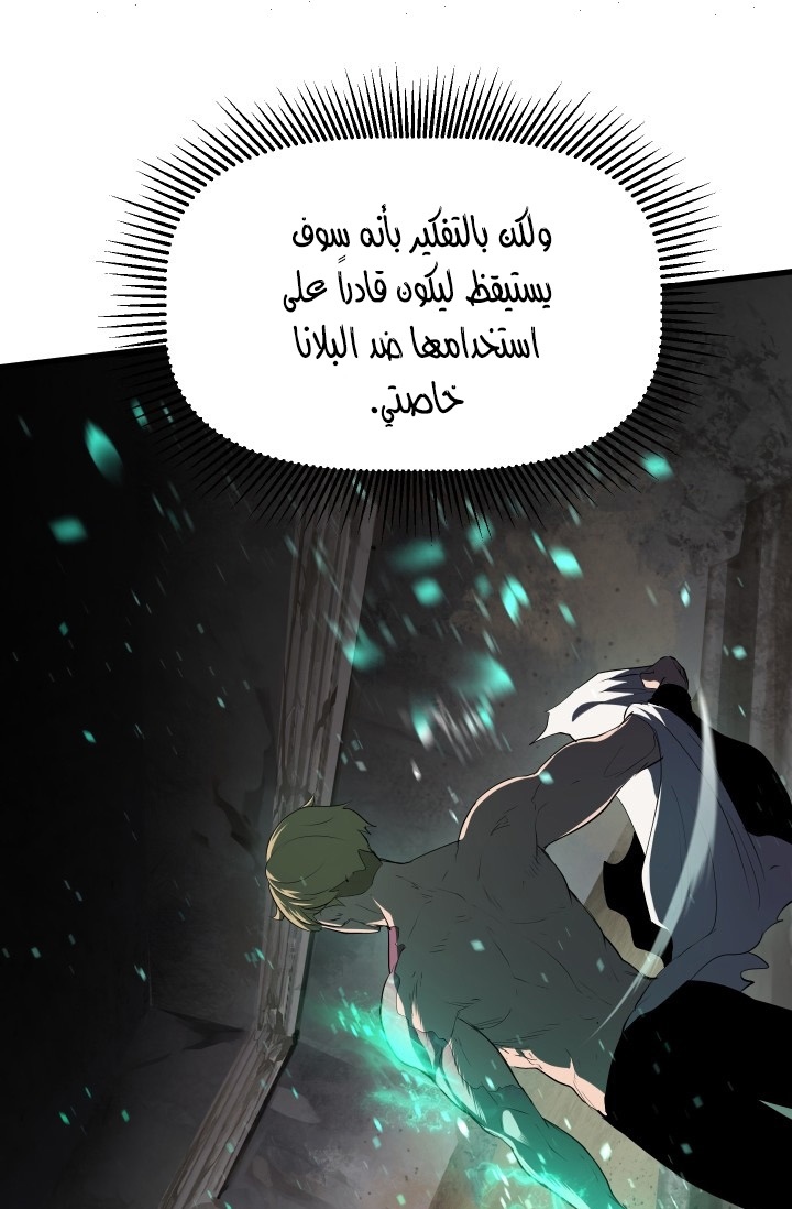صفحة 42