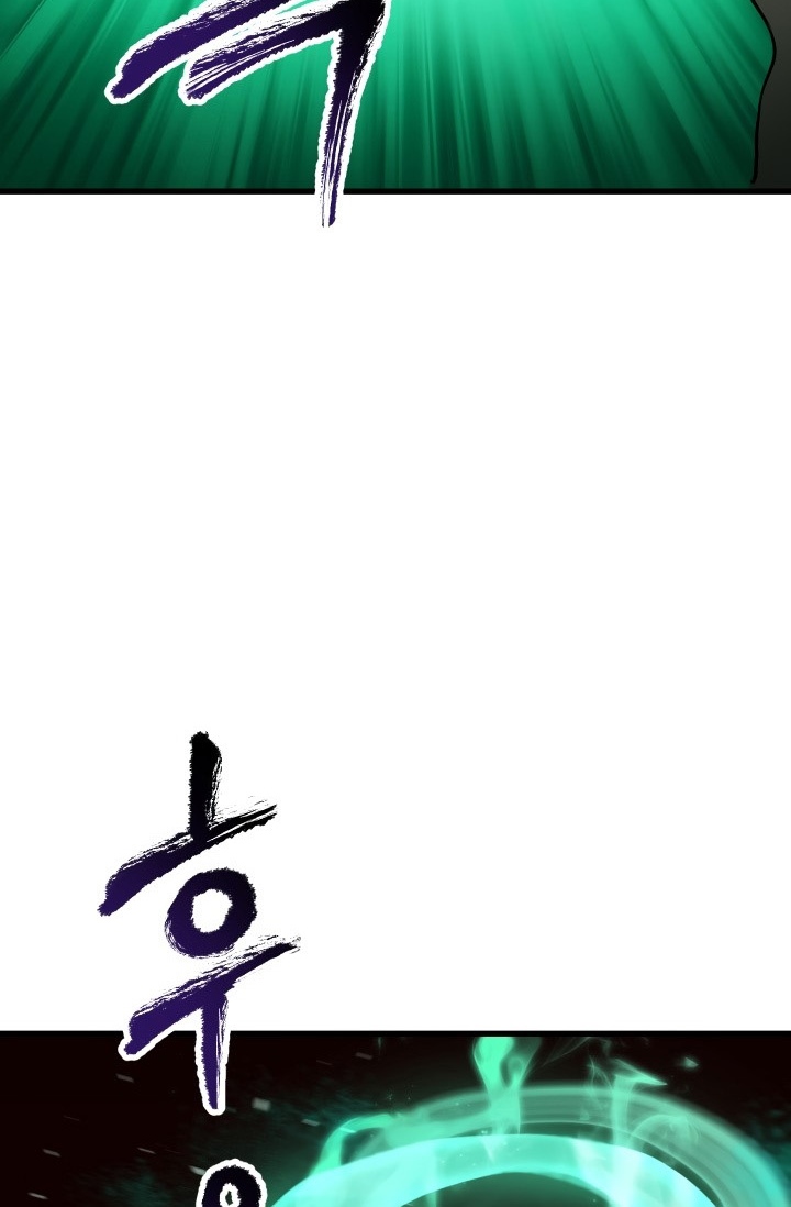 صفحة 56