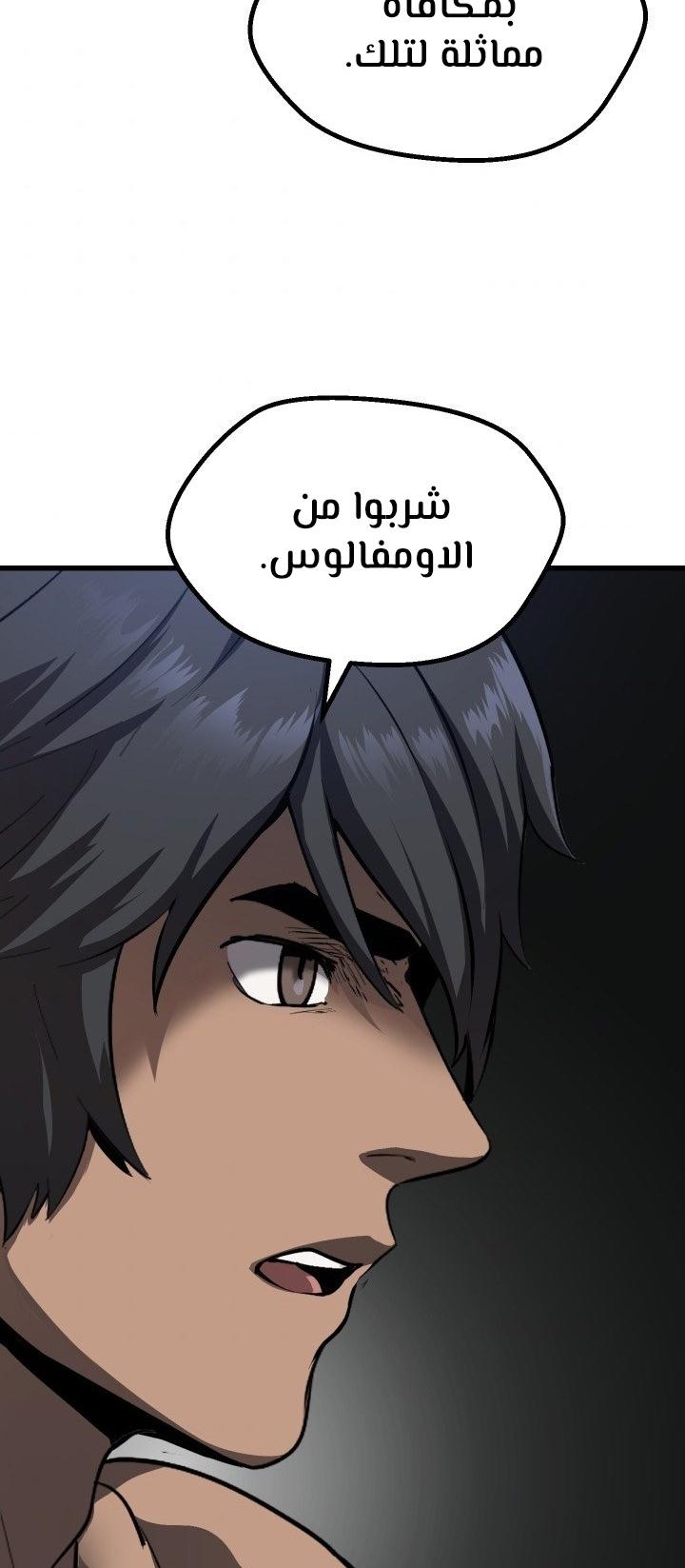 صفحة 37