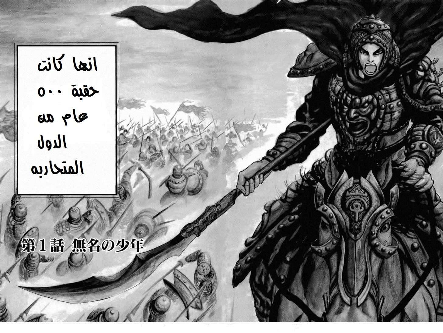 صفحة 4