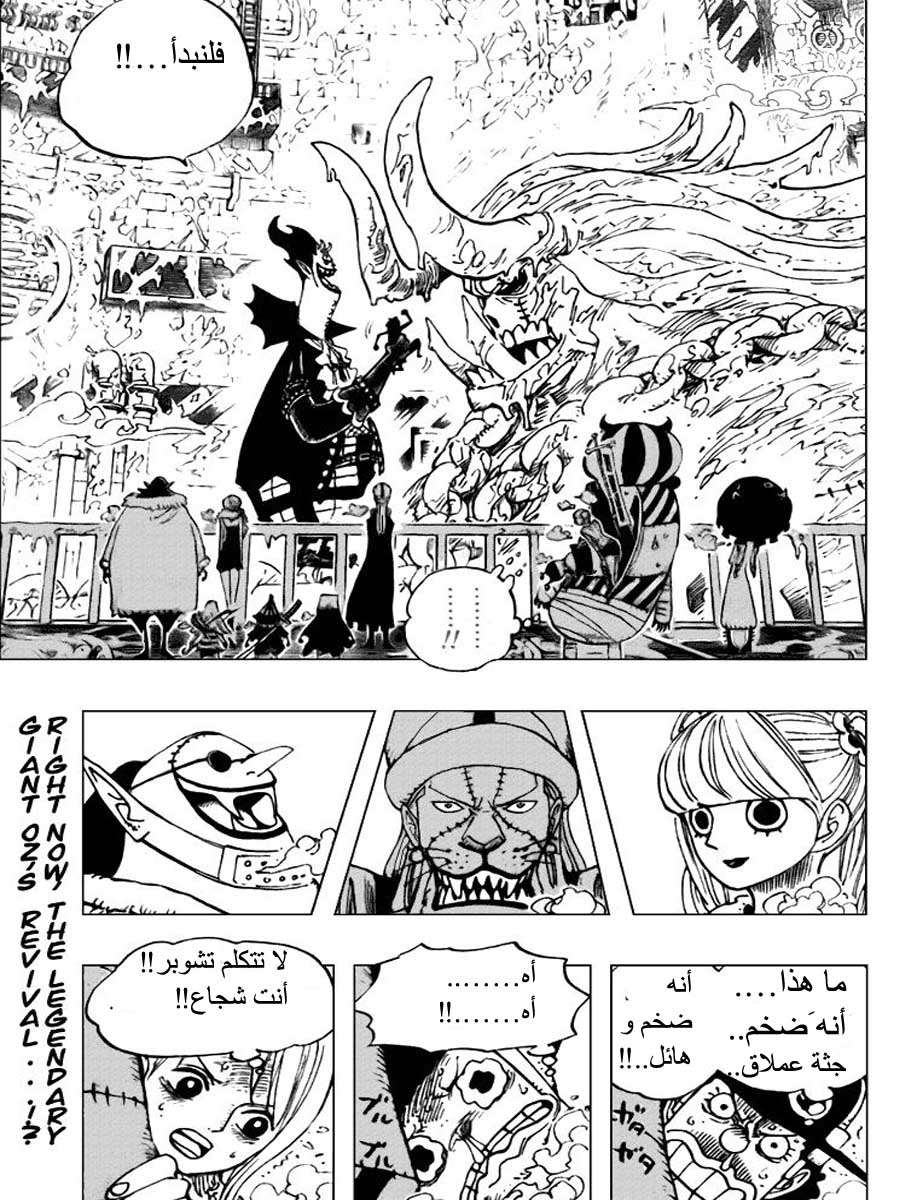 صفحة 2