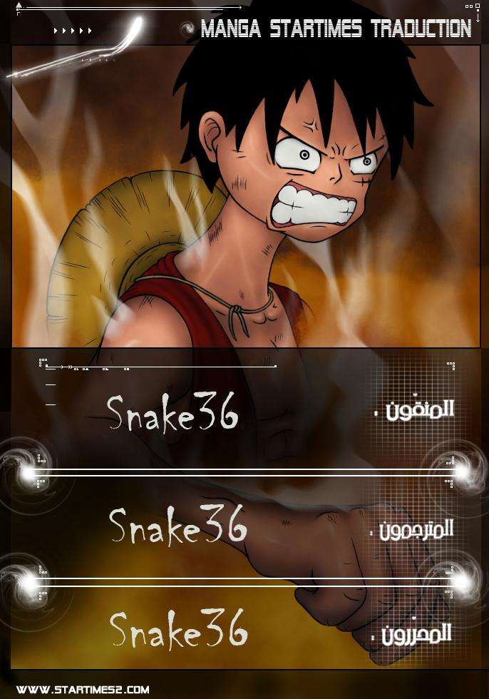 صفحة 1