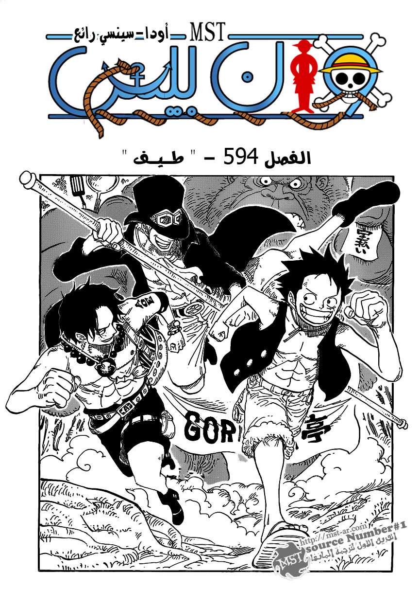 صفحة 1