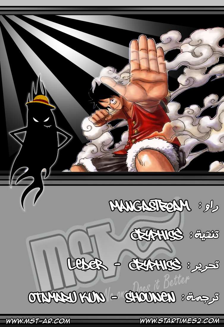 صفحة 20