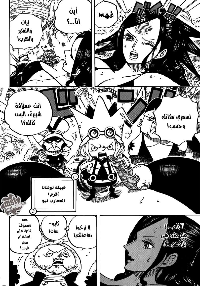 صفحة 4