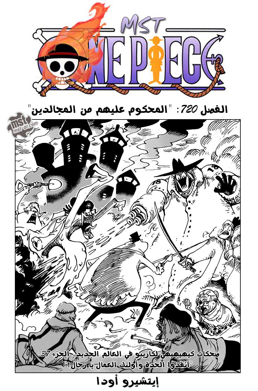 صفحة 2