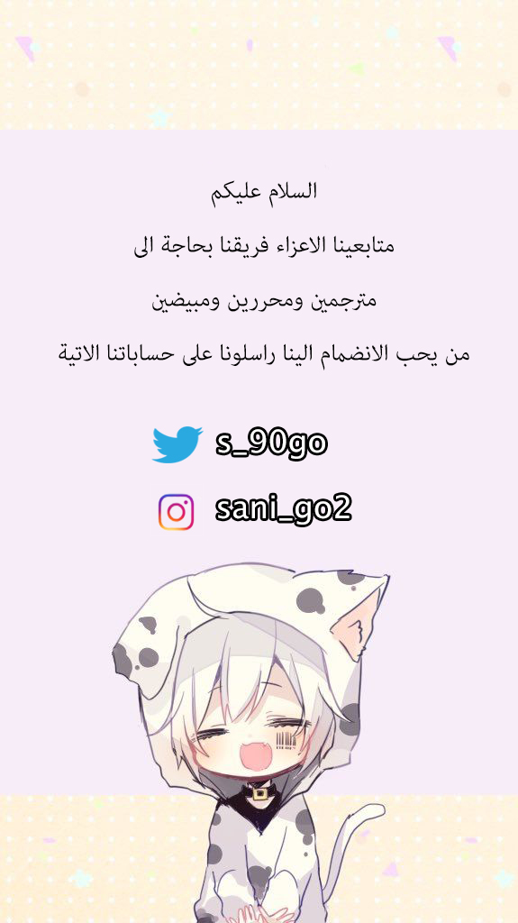 صفحة 2