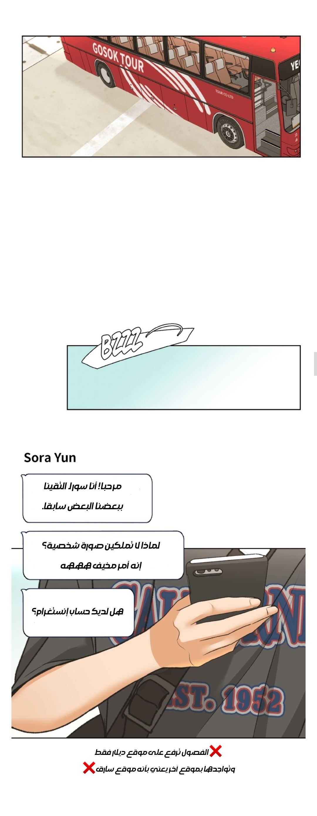 صفحة 1