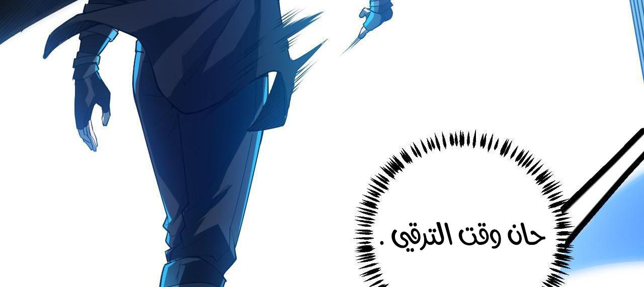 صفحة 7