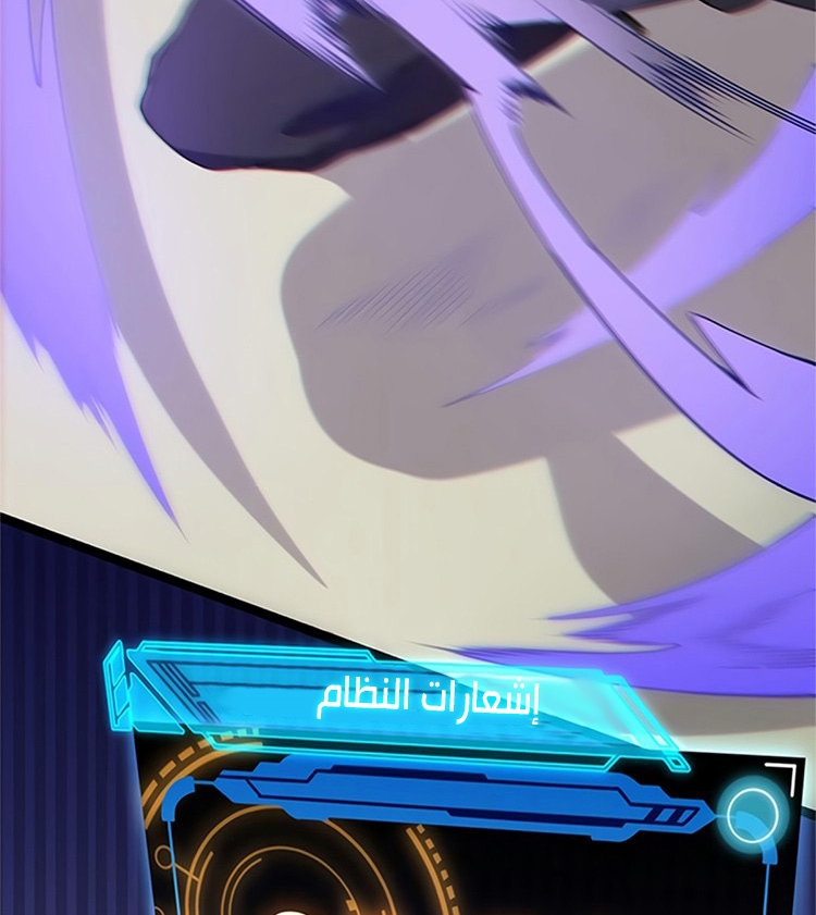 صفحة 7