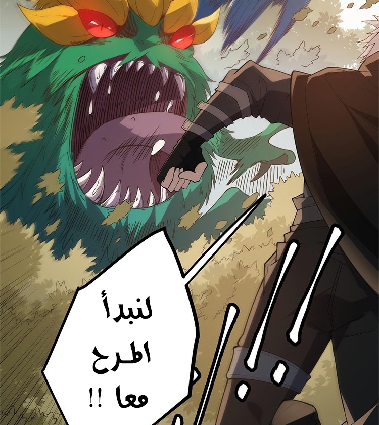 صفحة 32