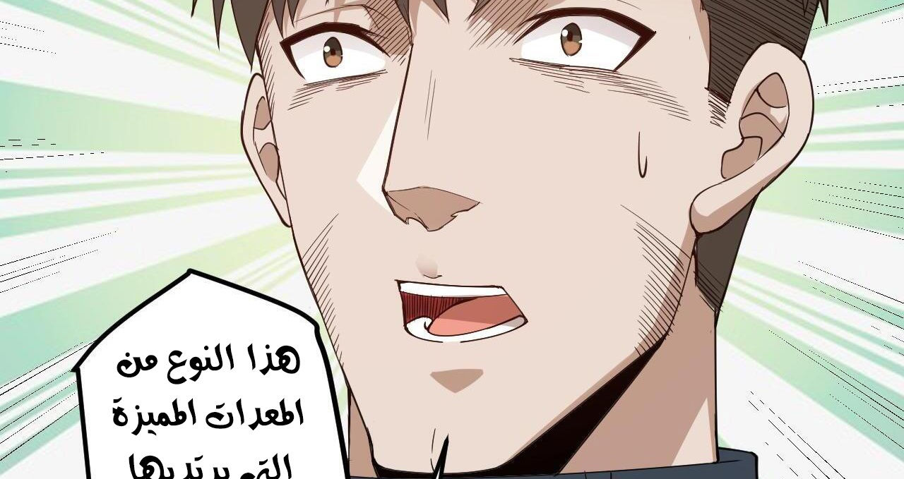 صفحة 62
