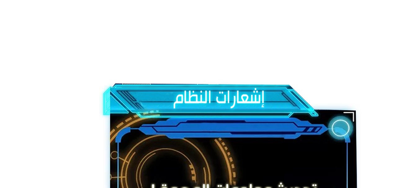 صفحة 95
