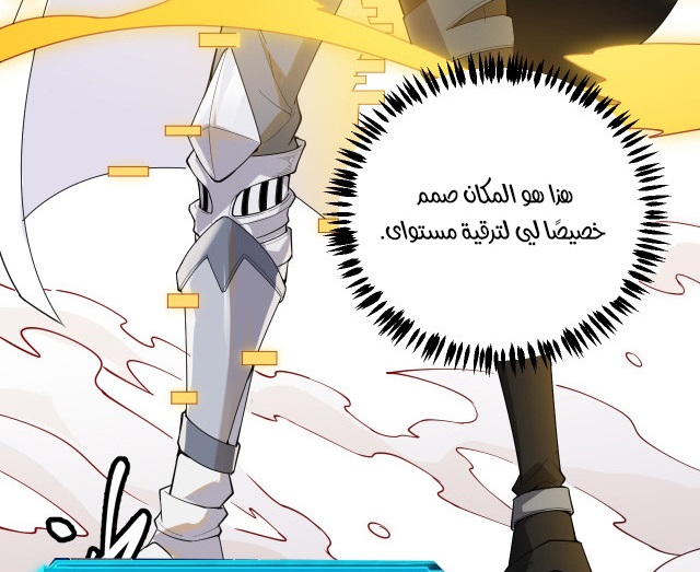 صفحة 32