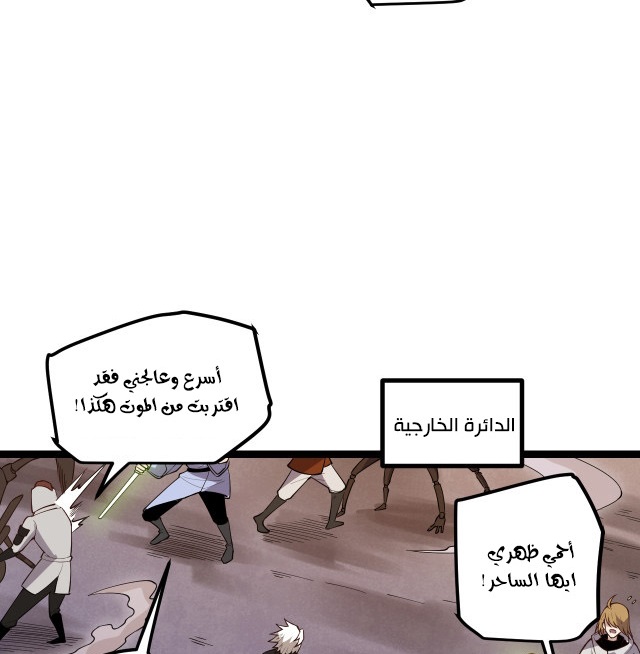 صفحة 95