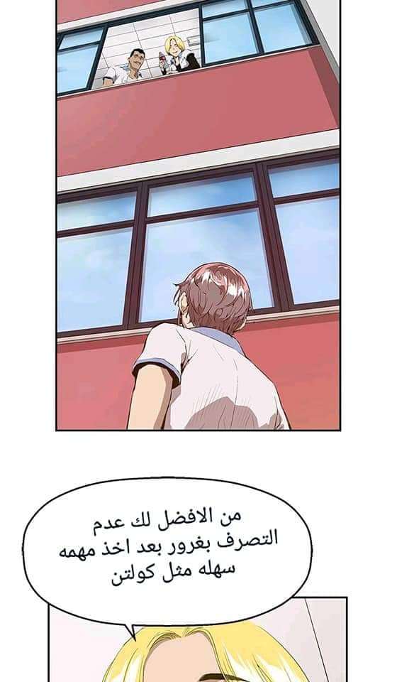 صفحة 9