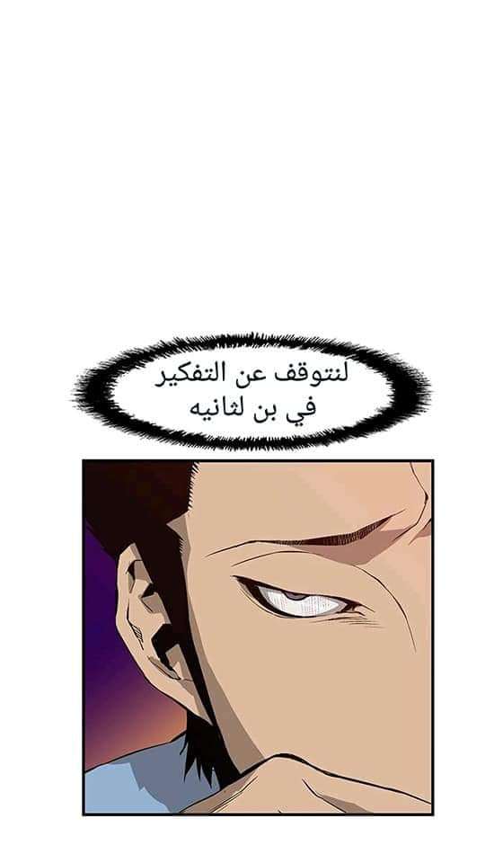 صفحة 15