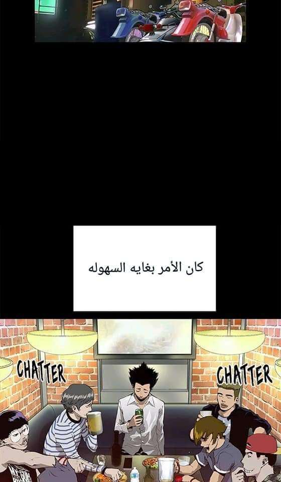 صفحة 37