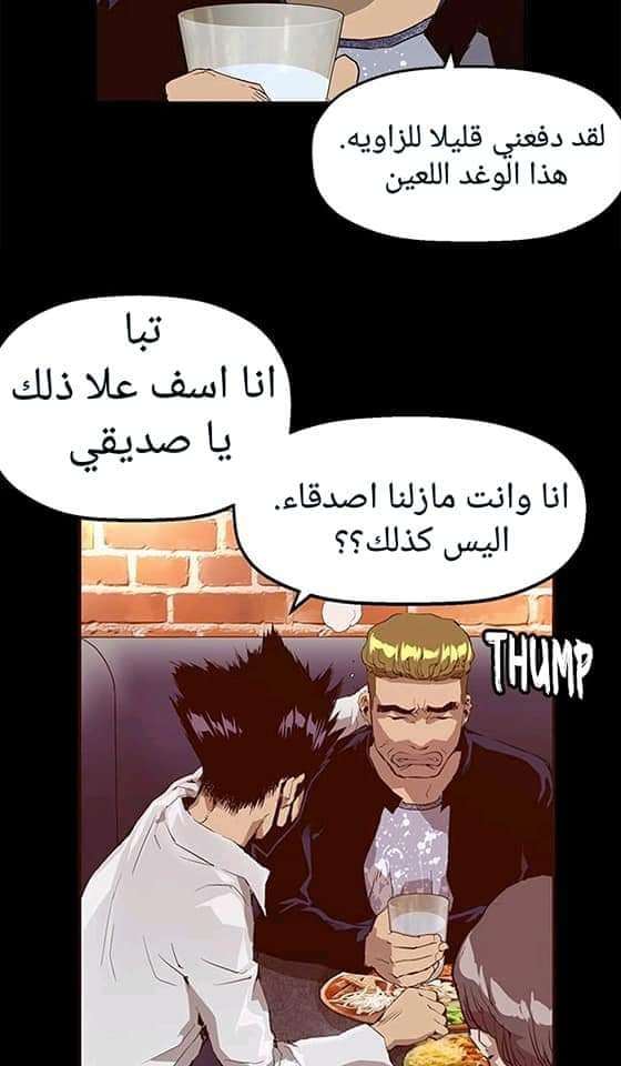 صفحة 42