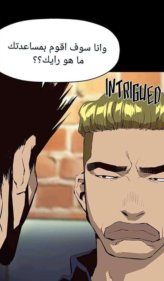 صفحة 44