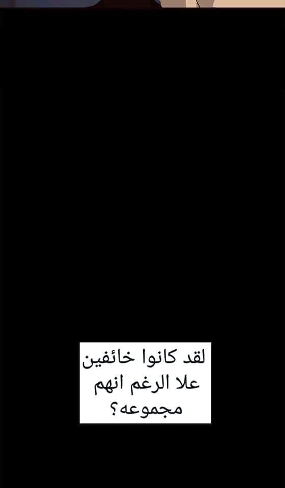 صفحة 45