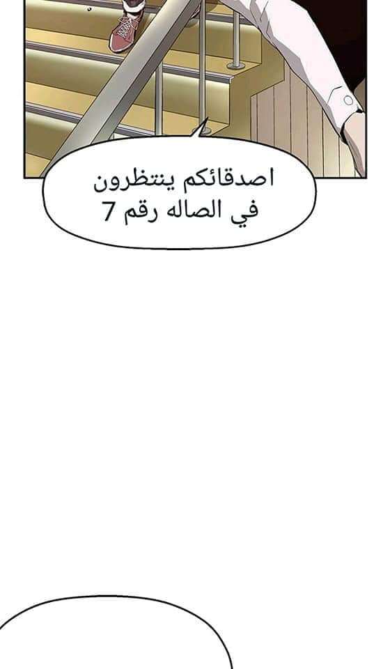 صفحة 59