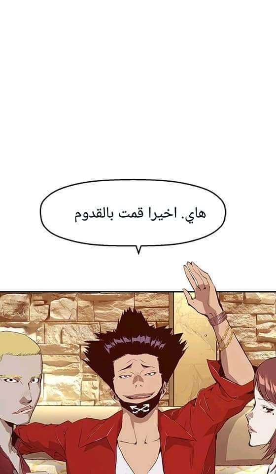 صفحة 62