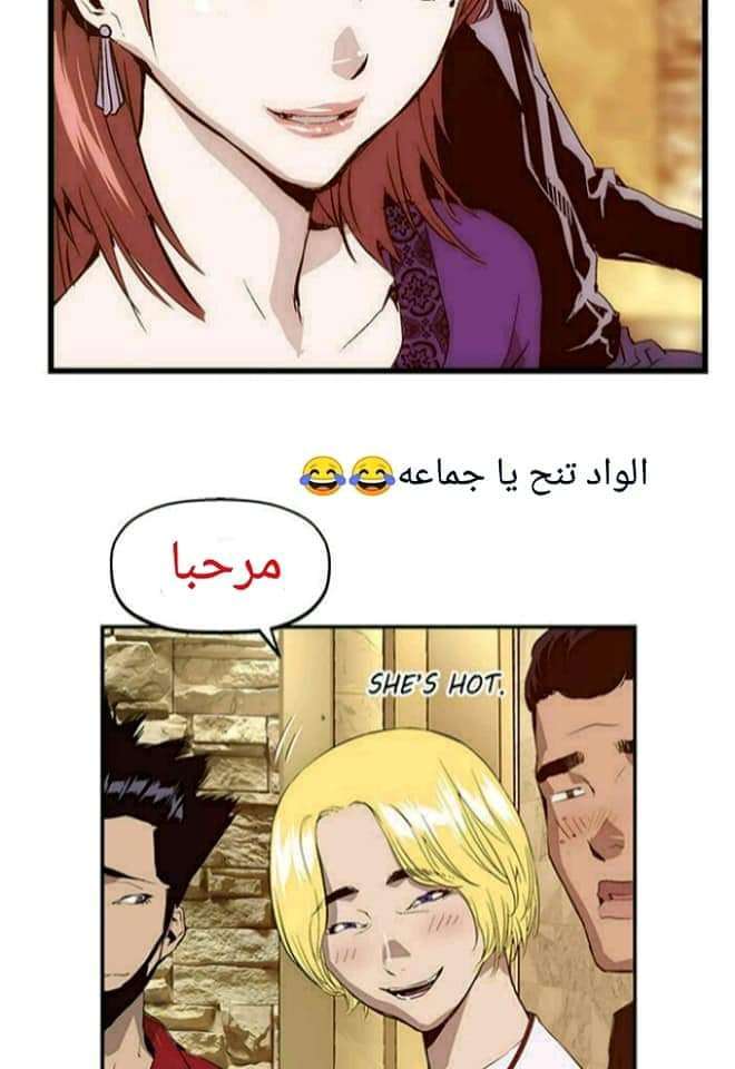 صفحة 68