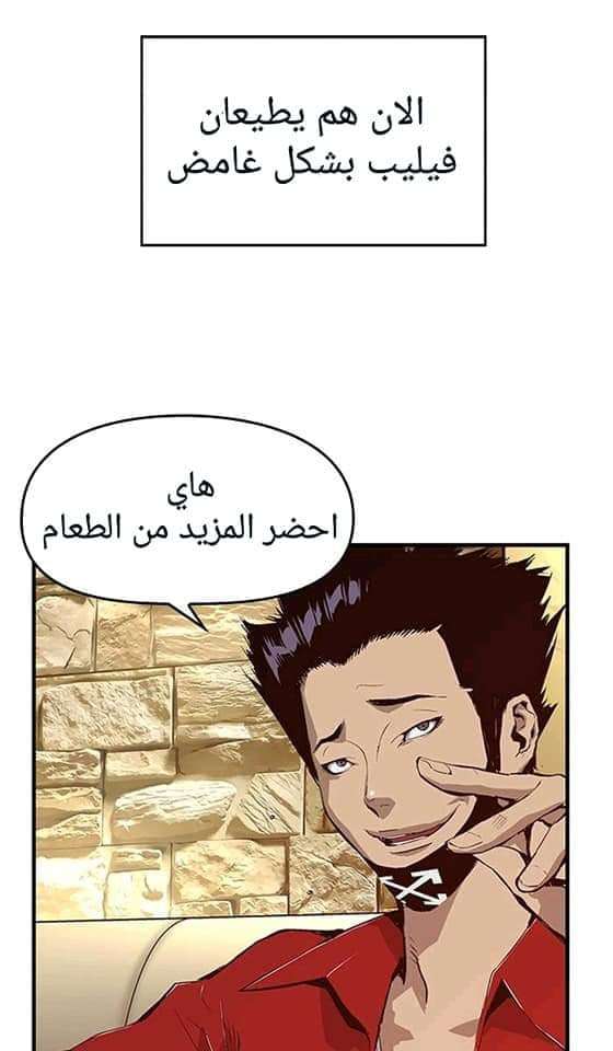 صفحة 70