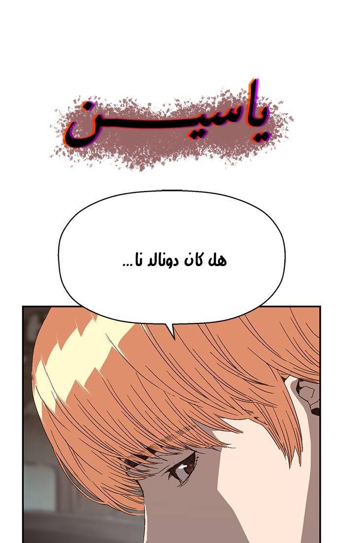 صفحة 2