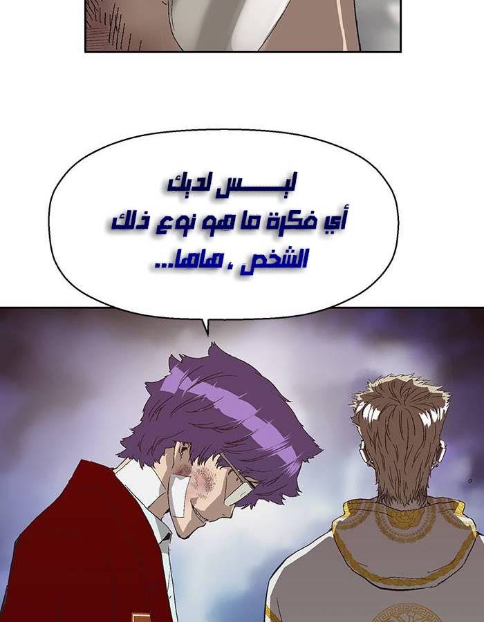 صفحة 15