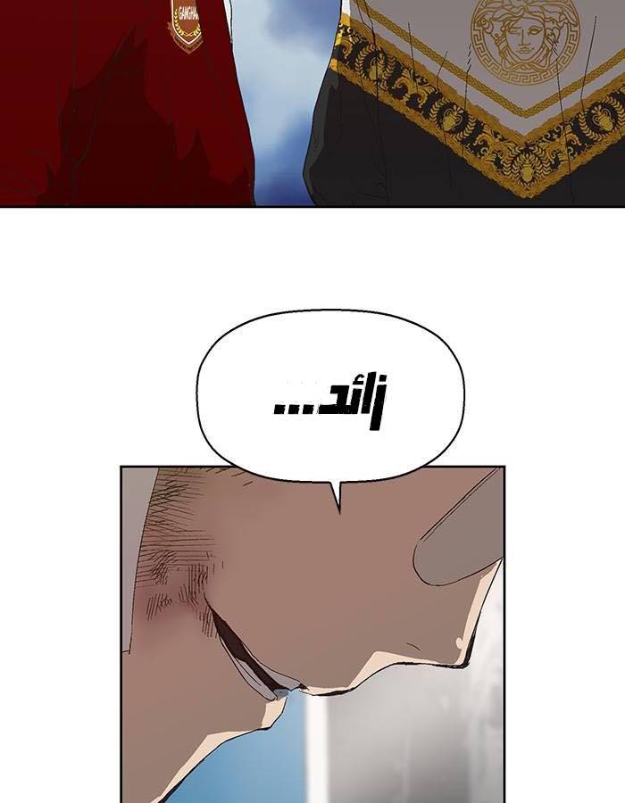 صفحة 16