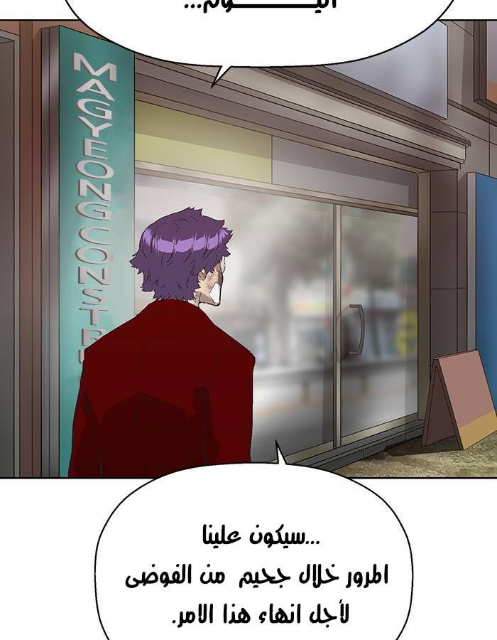 صفحة 18